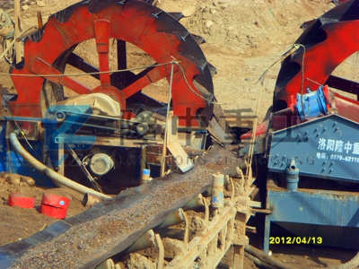 細沙回收設備 細沙回收設備