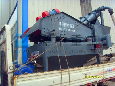 細(xì)沙回收機(jī) 細(xì)沙回收機(jī)