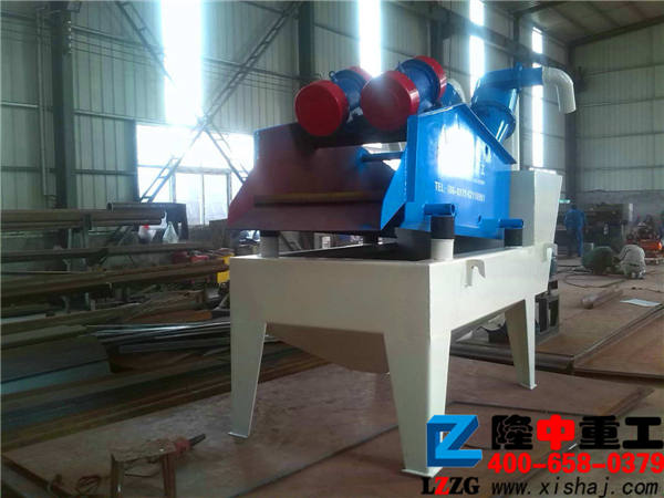 ��(x��)ɰ���ՙC(j��)��ʹ�÷����V��?ji��n)?/></p>
                        </div>
                        <div   id=