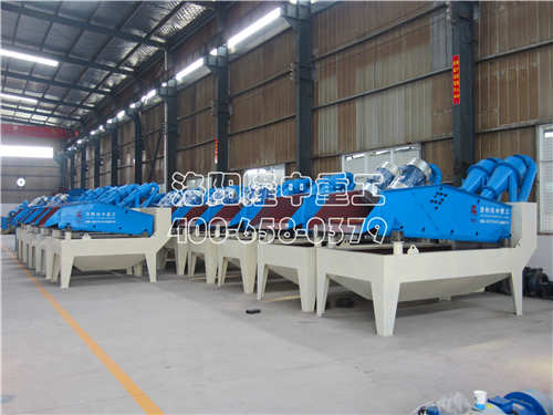 ��(x��)ɳ���ՙC(j��)܇(ch��)�g