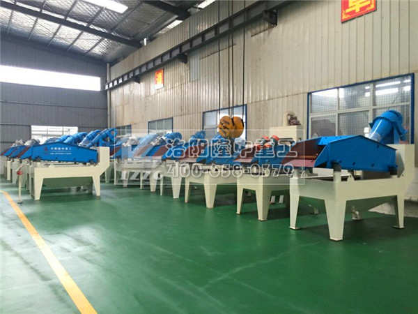 ¡��С�ͼ�(x��)ɰ���ՙC(j��)�r(ji��)���Ƕ��٣����ˆ���