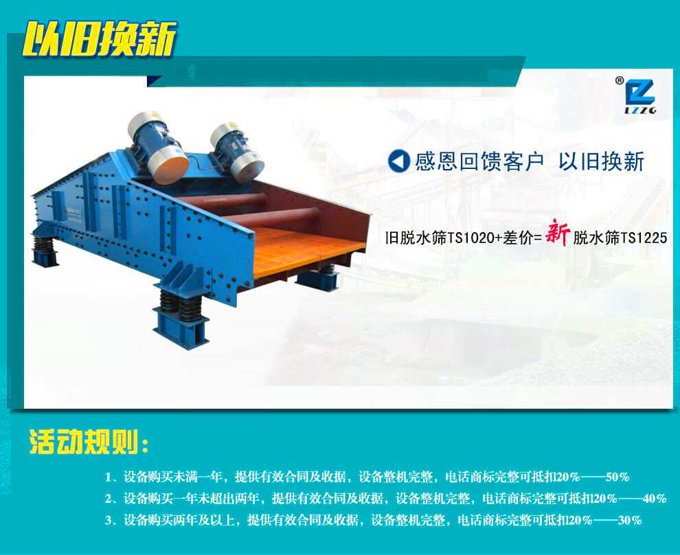 Óˮ�Y���f�Q��