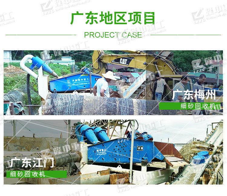 �h(hu��n)����(x��)ɳ����һ�w�C�߮a(ch��n)��ɰ���h(hu��n)��