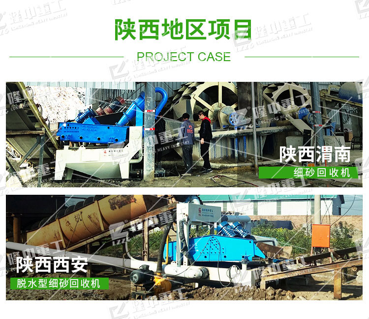 �h(hu��n)���ܵć�(y��n)��¡�м�(x��)ɳ���ՙC(j��)�S��������