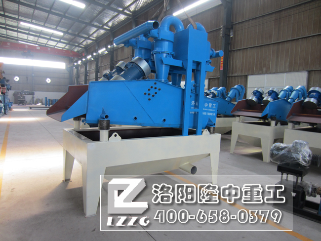 細(xì)砂回收機(jī)圖